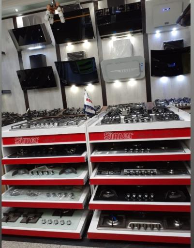 عکس نمایندگی لوازم خانگی نوری 