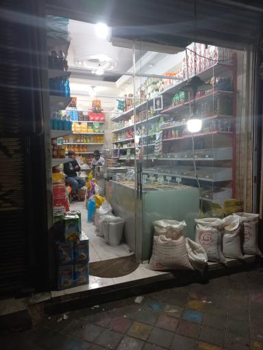 عکس ارزانسرای بابا تقی