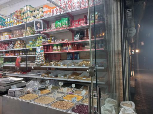 عکس ارزانسرای بابا تقی