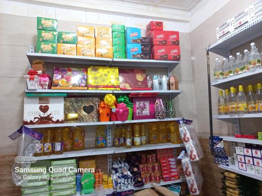 عکس ارزانسرای بابا تقی