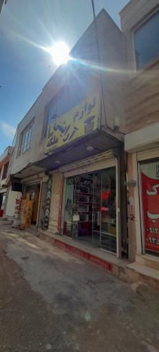 عکس آرایشی و بهداشتی ملکه