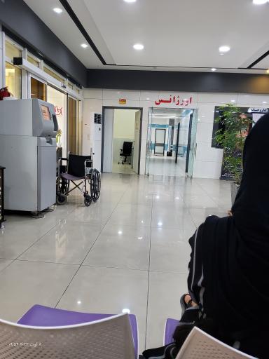 عکس مرکز تخصصی جراحی رازی