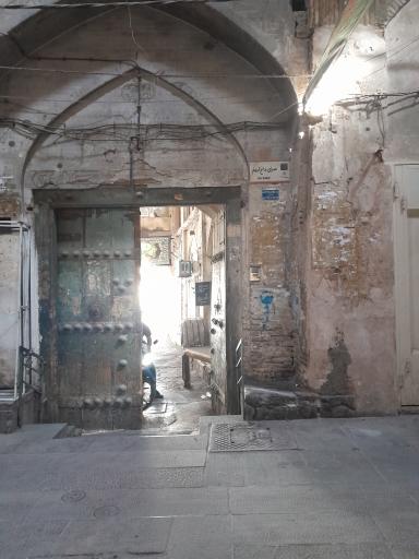 عکس سرای حاج کریم 