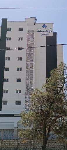 عکس برجهای مسکونی آپاسای