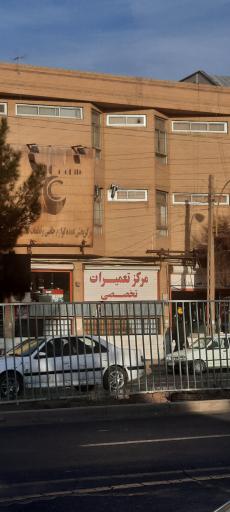 عکس فروشگاه آی سی موبایل