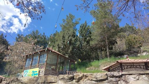 عکس Hawargai Delneshin، هه وارگه دلنشین