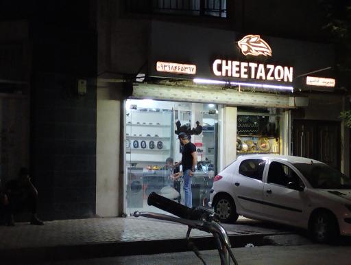 عکس سیستم خودرو چیتازون