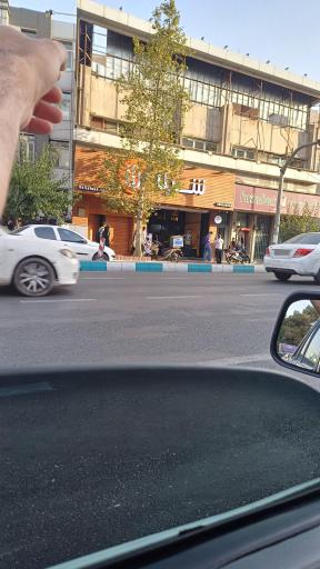 عکس فست فود شیلا (عباس آباد)