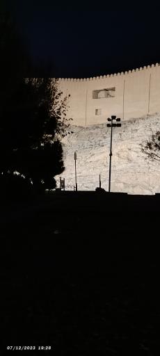 عکس بوستان چشمه علی