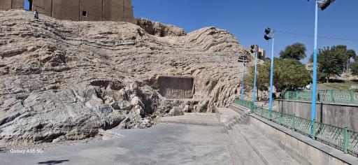 عکس بوستان چشمه علی