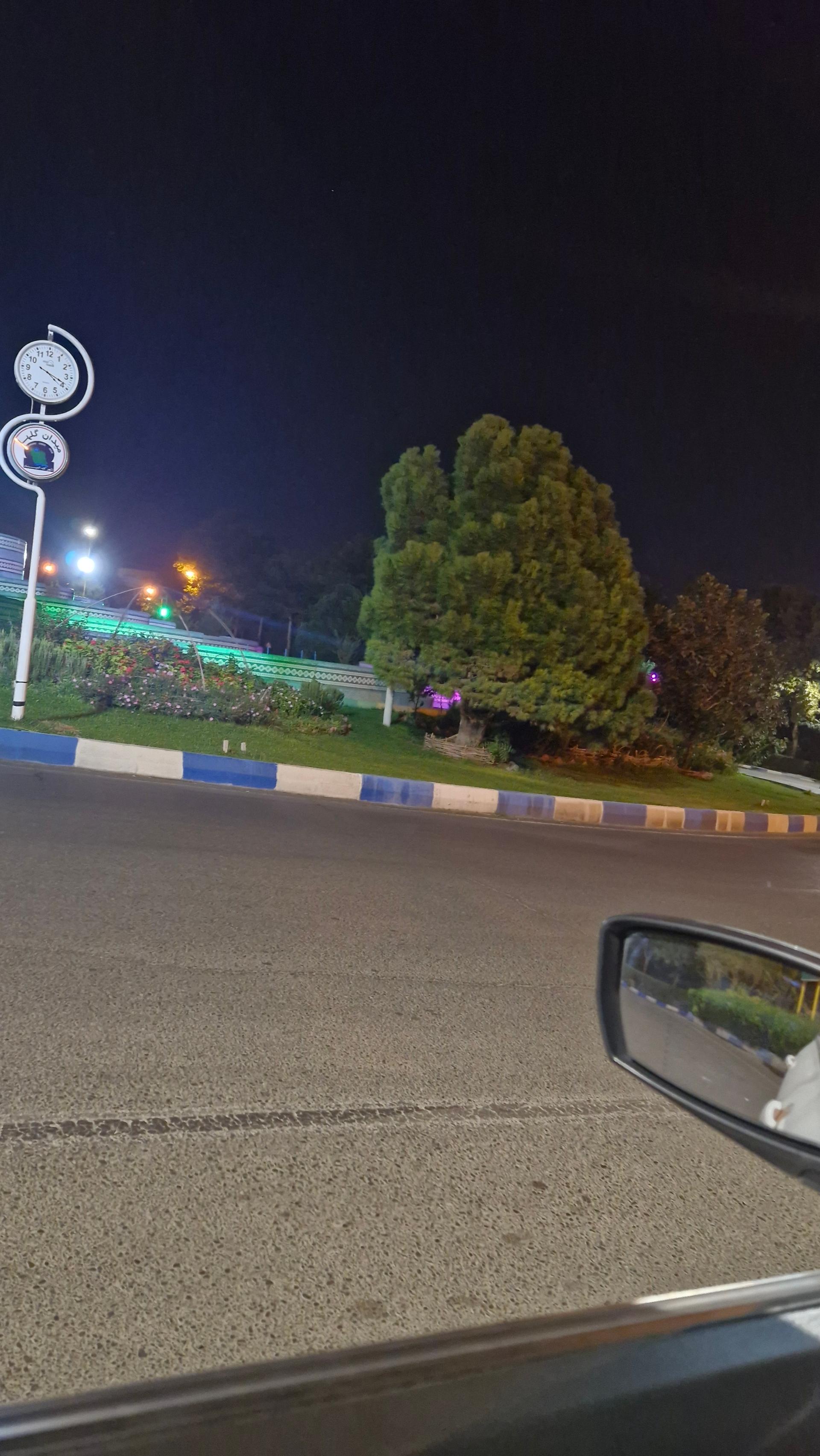 عکس شهرک گلستان