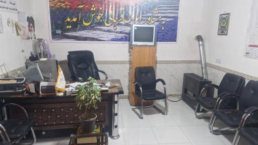 عکس مشاور املاک قربانی