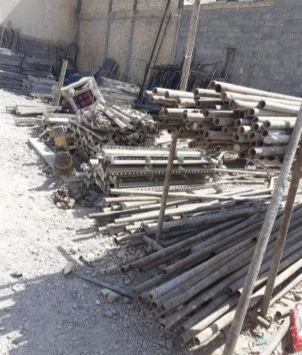 عکس ابزار کرایه نامداری