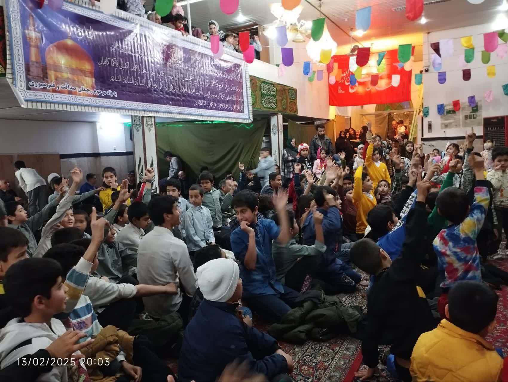 عکس مسجد حضرت رضا (ع)