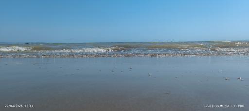 پارک ساحلی غدیر