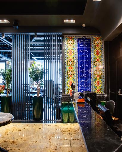 عکس رستوران اصیل 