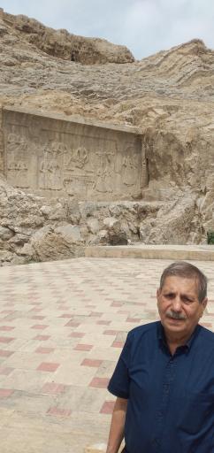 عکس بوستان چشمه علی