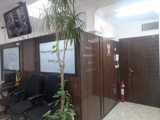 عکس شرکت تجاری بازرگانی کیمیا ارتباط