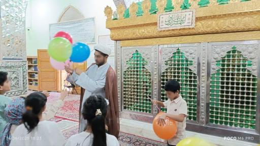 عکس مزار بی بی حسنیه