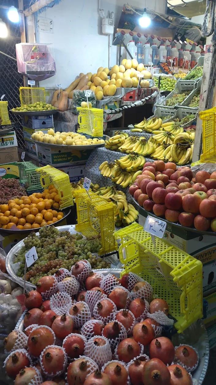عکس میوه فروشی رنجبر