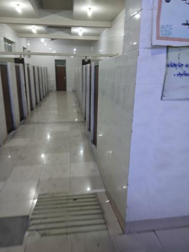 عکس سرویس بهداشتی