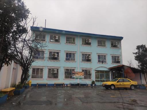 عکس دبستان غیر دولتی پسرانه هوشمند ارمغان دکتر بهزاد