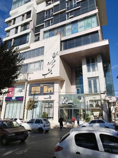 عکس برج هزار و یکشب