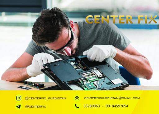 عکس مرکز تخصصی تعمیرات لپ تاپ سنترفیکس