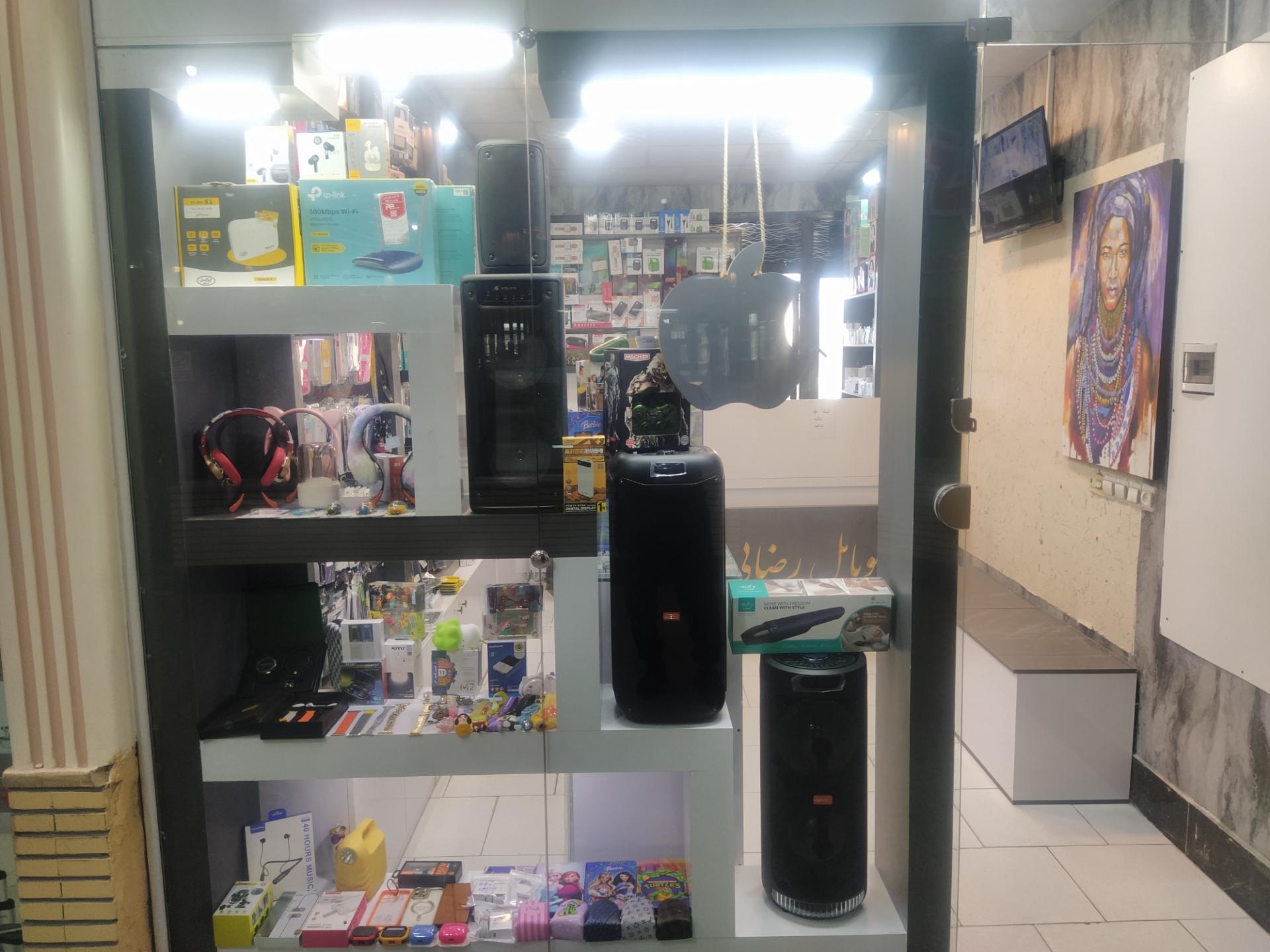 عکس موبایل رضایی