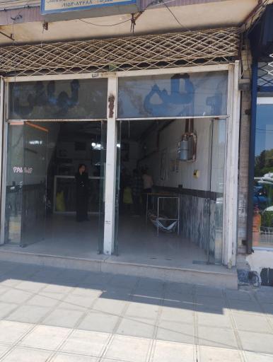 عکس نانوایی سنگکی