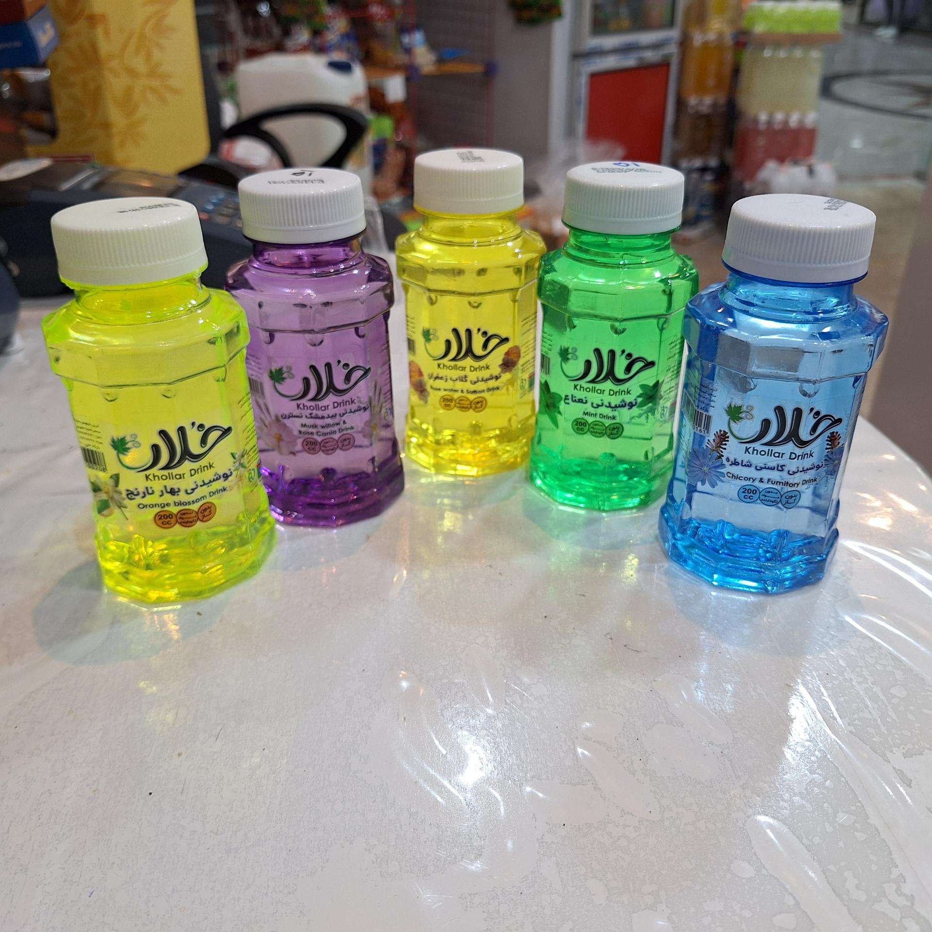 عکس سلامت محور ناب