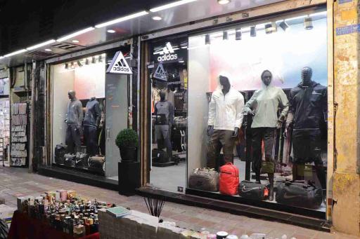 لوازم ورزشی آدیداس