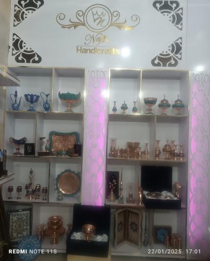 عکس فروشگاه صنایع دستی کادویی نفیس
