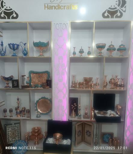 عکس فروشگاه صنایع دستی کادویی نفیس