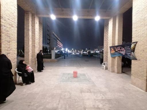 عکس ره باغ حضرت زهرا (س)