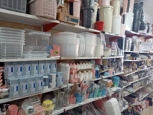 عکس لوازم خانه و آشپز خانه یاسین