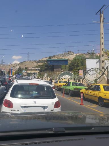 عکس دانشگاه آزاد اسلامی واحد علوم و تحقیقات