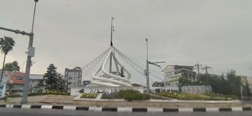 عکس میدان معلم