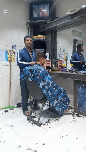 عکس آرایشگاه محمد پسند