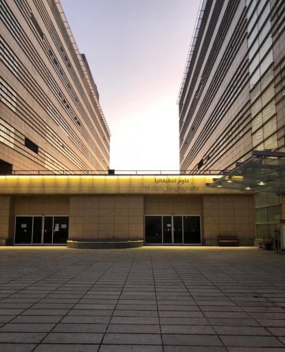 عکس دانشگاه آزاد اسلامی واحد علوم و تحقیقات