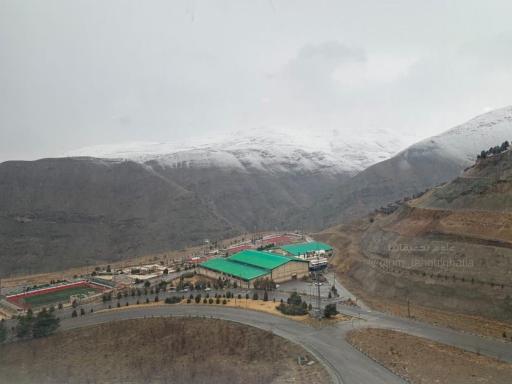 دانشگاه آزاد اسلامی واحد علوم و تحقیقات