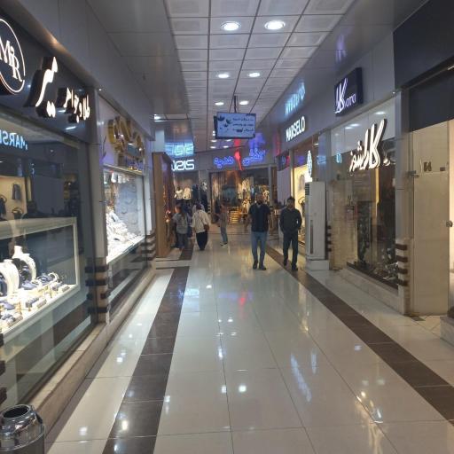 عکس مرکز خرید میلاد نور ولیعصر