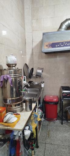 عکس چایخانه یاران