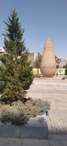 عکس ره باغ حضرت زهرا (س)