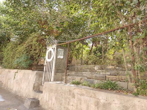 عکس پارک همت پیر