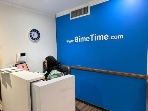 عکس بیمه تایم کارگزاری ماندانا بیات
