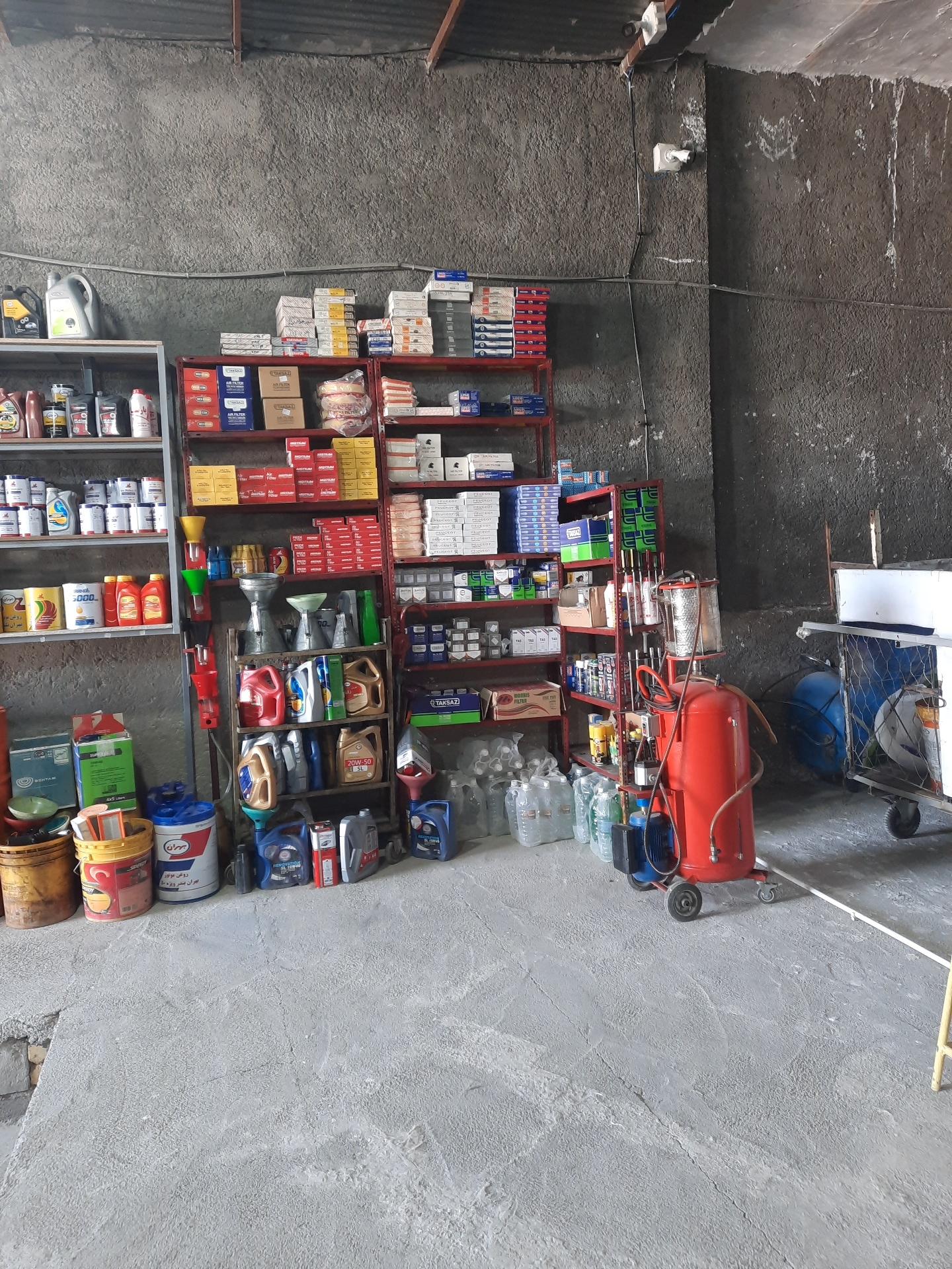 عکس اتوسرویس غلامی