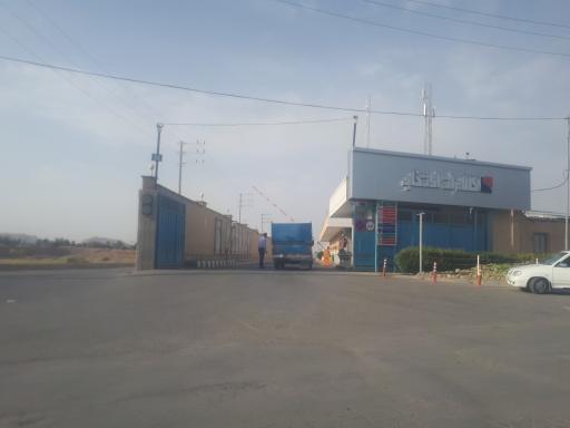 عکس هلدینگ انتخاب لجستیک انتخاب(کالابران)