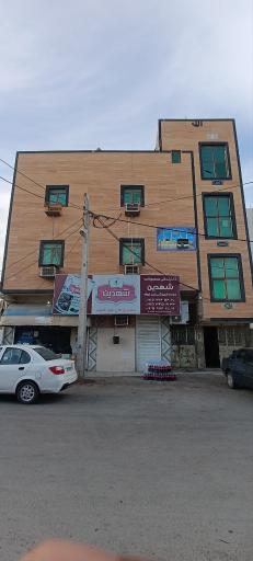 عکس عمده فروشی خیرخواه