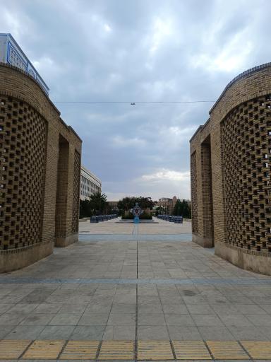 عکس ره باغ حضرت زهرا (س)
